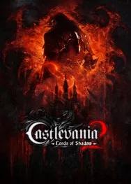 Castlevania: Lords of Shadow 2 (PC)