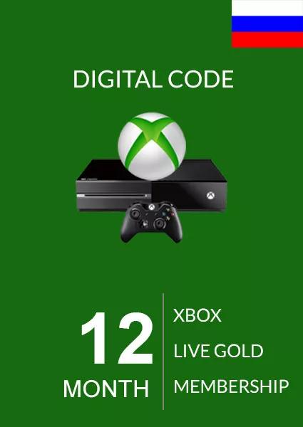 RUS Xbox Live Gold 12 Month Membership
